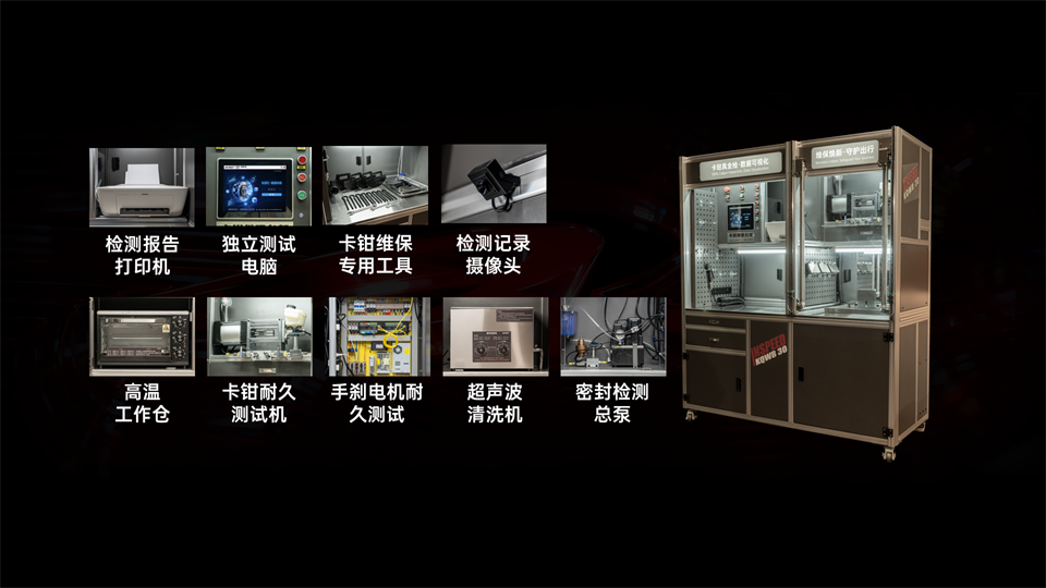 微信图片_20260321233931_38_368.png