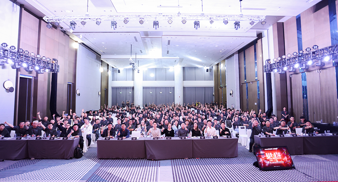 开启制动新纪元 !硬速2026发布会,不止竞技,更强赋能!