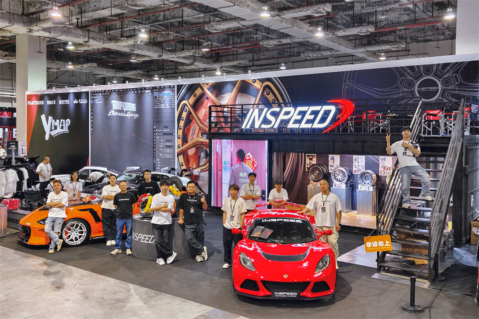 为华南玩车文化喝彩!INSPEED硬速火热亮相2025大湾区汽车文化节&东莞AIT